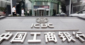 icbc